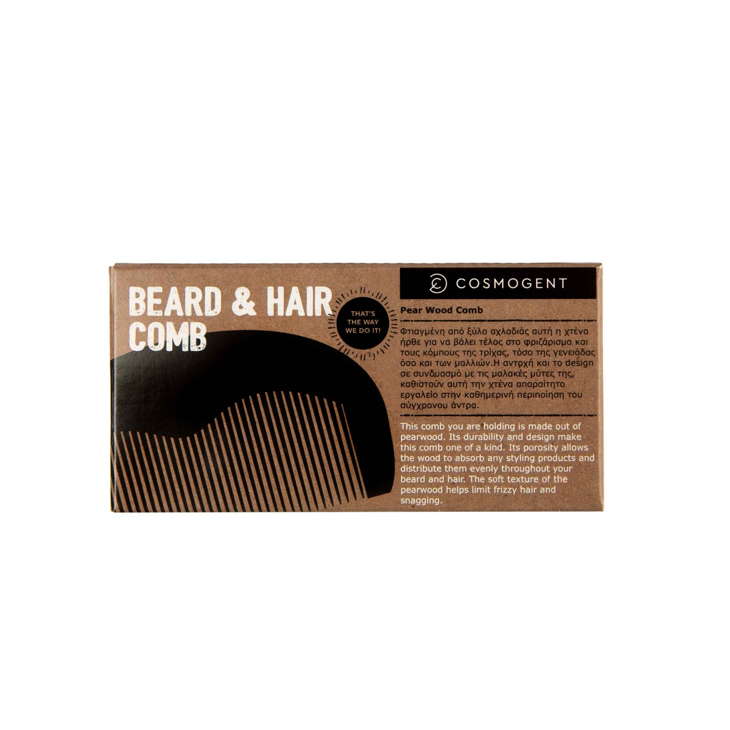 COSMOGENT Beard & Hair Comb