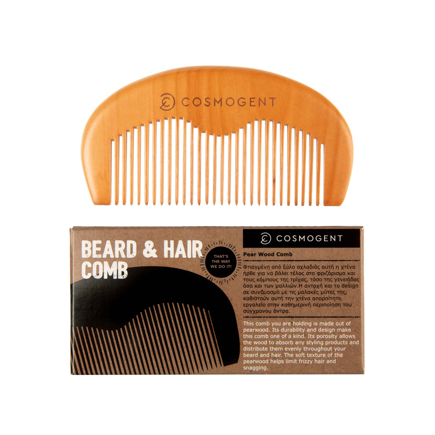 COSMOGENT Beard & Hair Comb